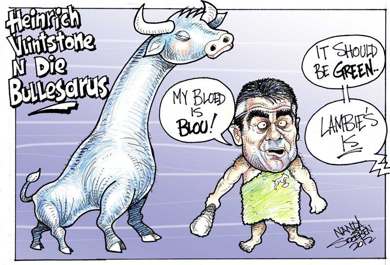Political cartoon by Nanda Soobben, “Untitled”, 2012-09-15.