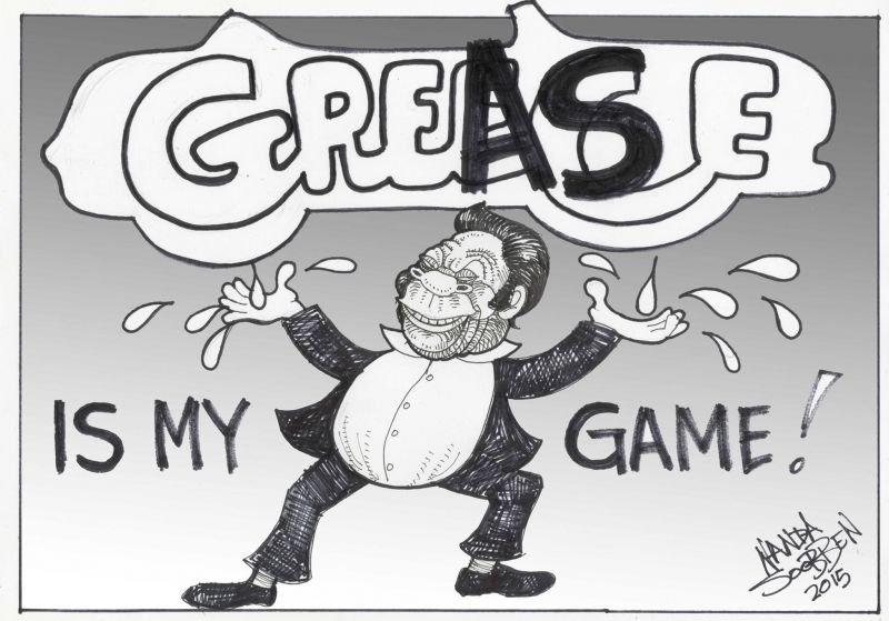 Political cartoon by Nanda Soobben, “Untitled”, 2015-07-06.