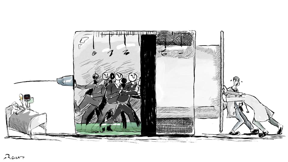 Political cartoon by Rafat Alkhatib, “Against vaccine!”, 19 March 2021.