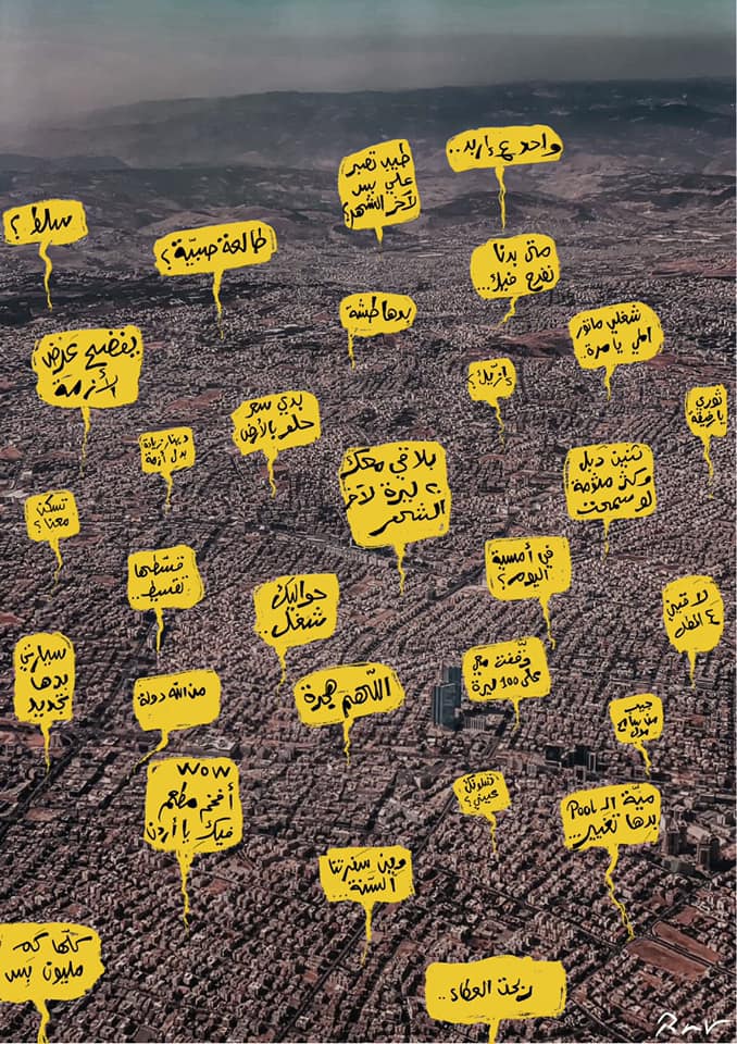 Political cartoon by Rafat Alkhatib, “Amman”, 26 August 2021.