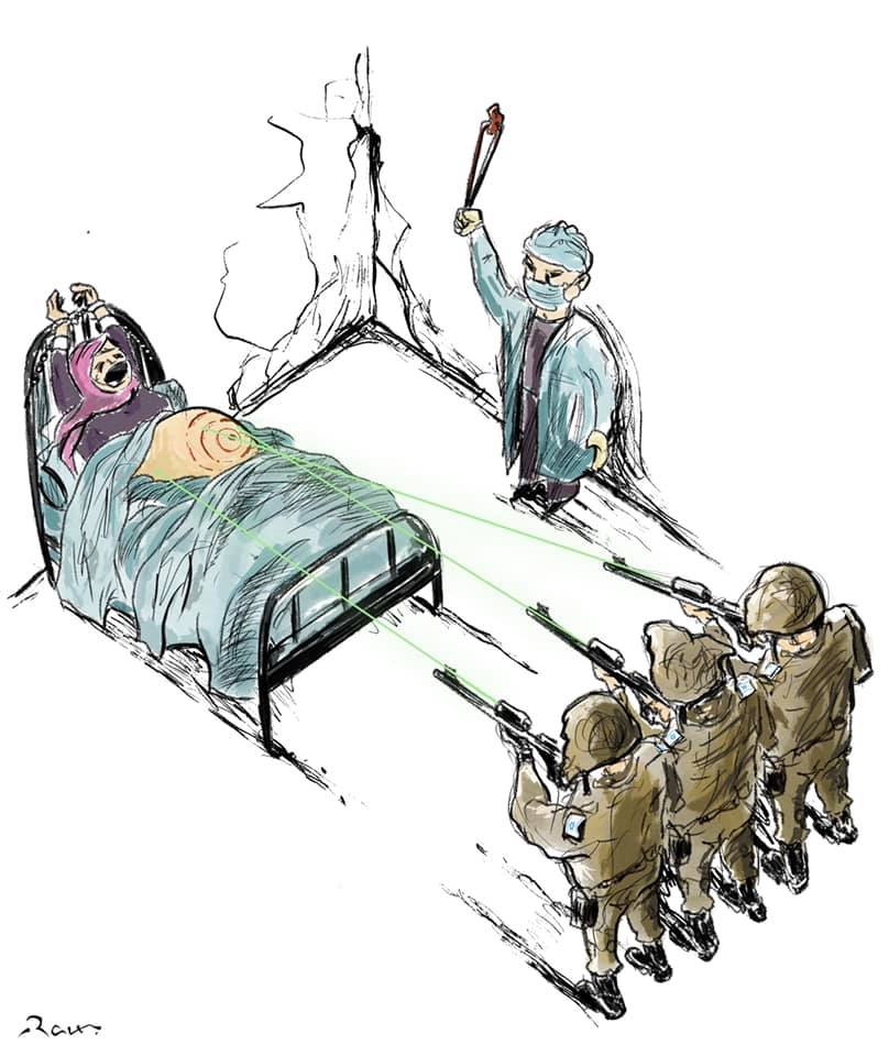 Political cartoon by Rafat Alkhatib, “Anhar Al Deek, a pregnant in Israeli prisons”, 30 August 2021.