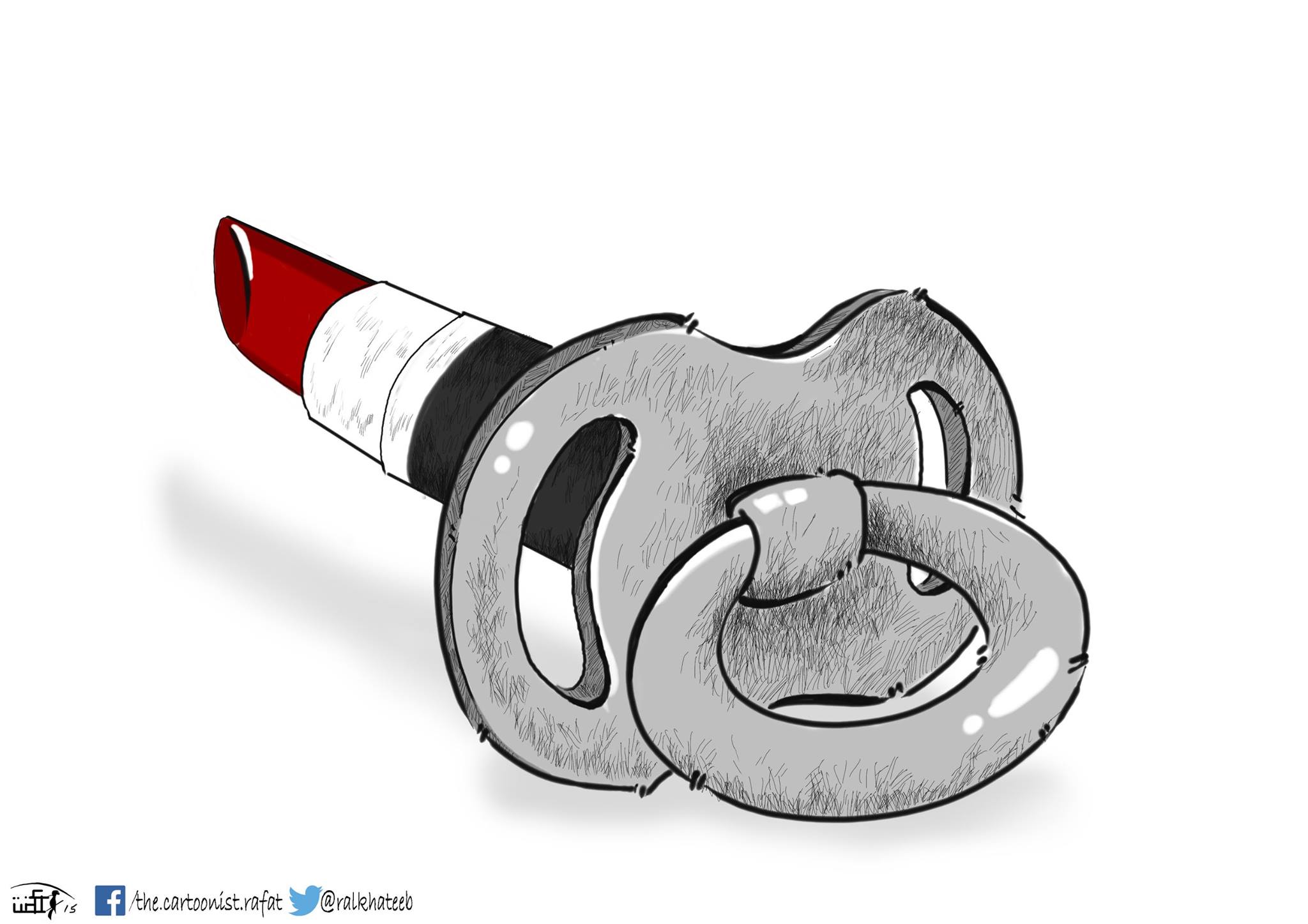 Political cartoon by Rafat Alkhatib, “Appearances”, 24 March 2015.