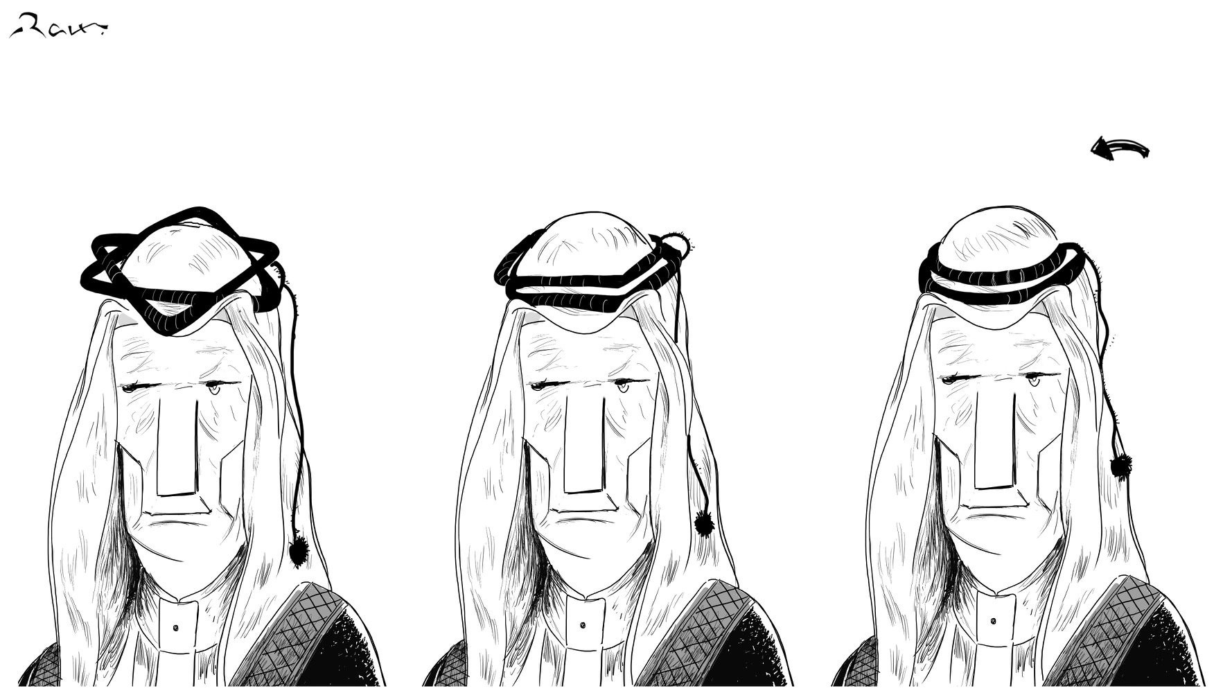 Political cartoon by Rafat Alkhatib, “Arab–Israeli normalization”, 31 October 2018.