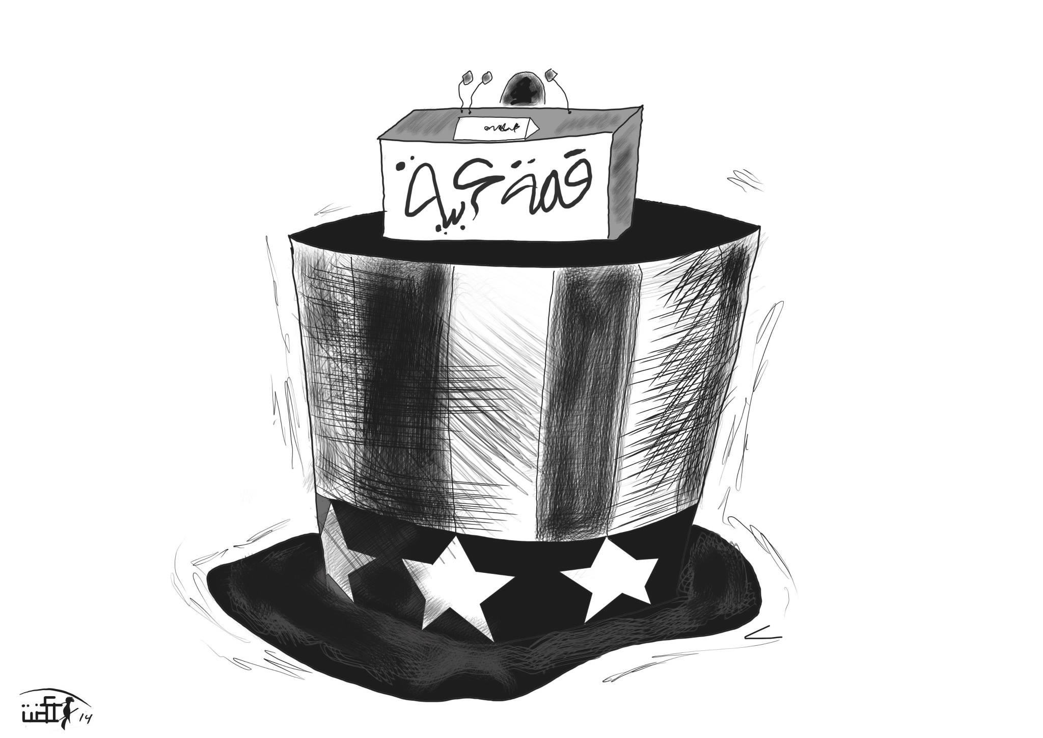 Political cartoon by Rafat Alkhatib, “Arabian Summit”, 25 March 2014.