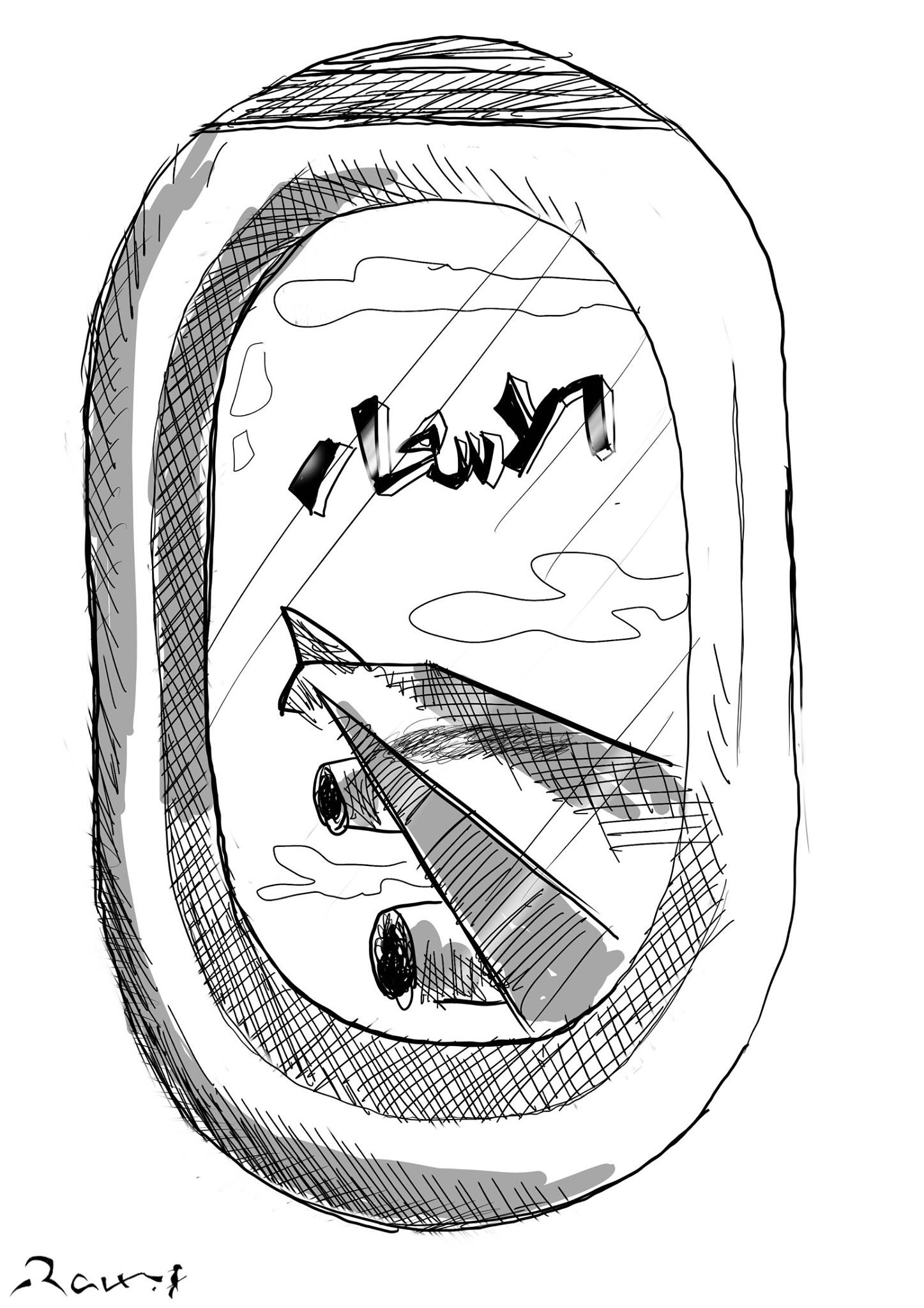 Political cartoon by Rafat Alkhatib, “Cost of living in Jordan”, 18 October 2017.