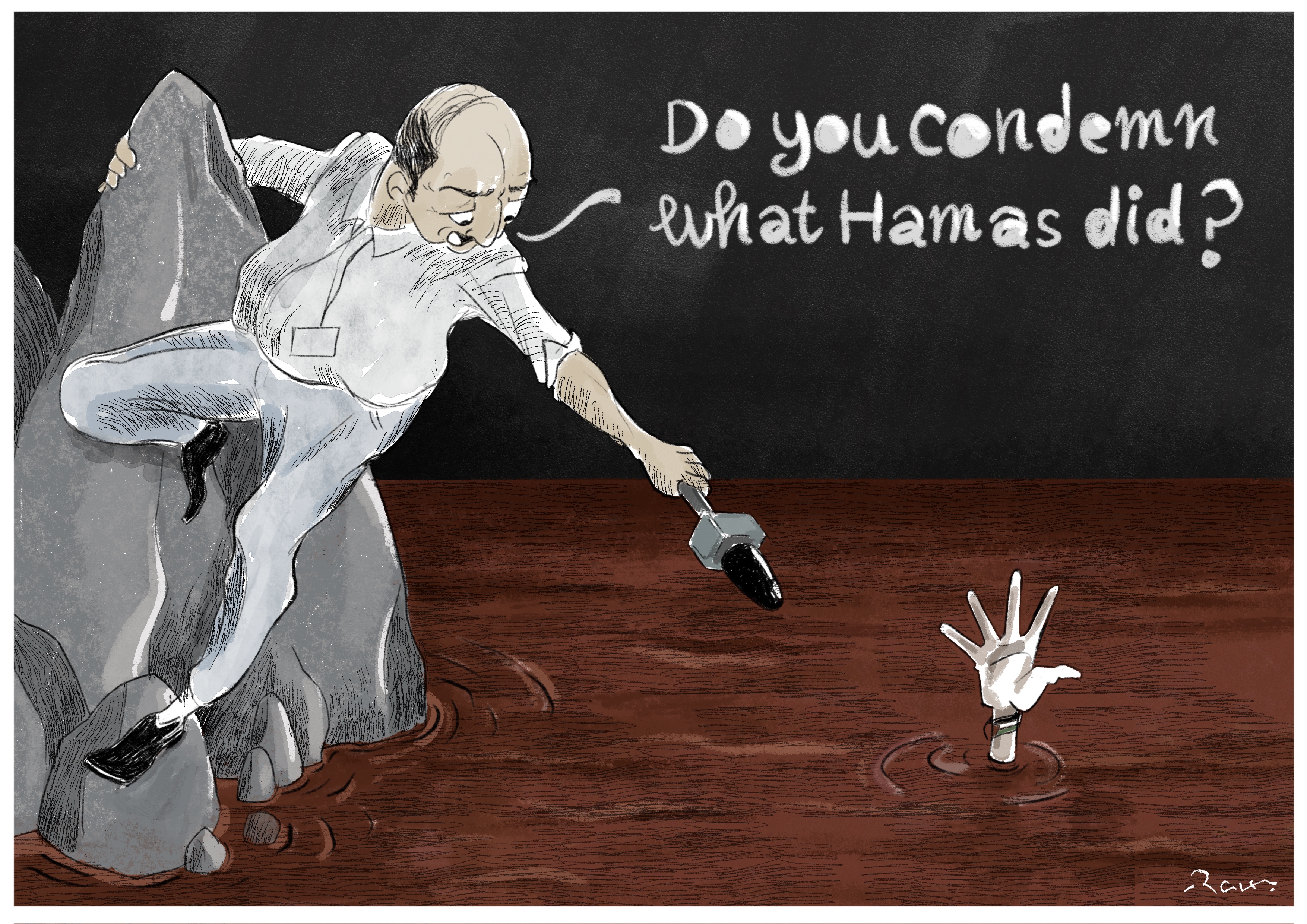 Political cartoon by Rafat Alkhatib, “Do you Condemn?”, 26 October 2023.