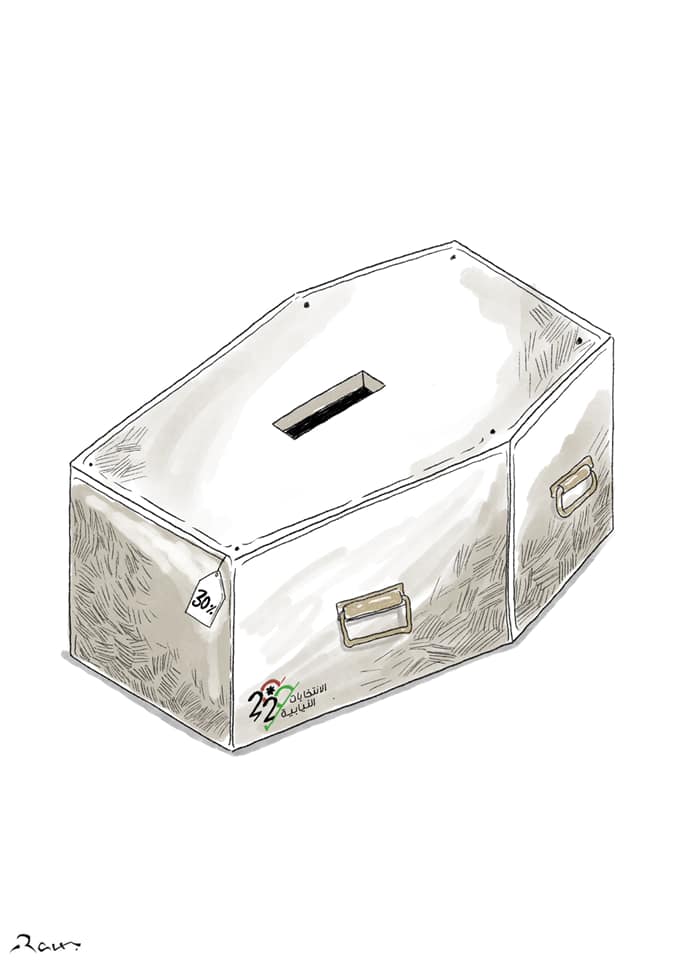 Political cartoon by Rafat Alkhatib, “Elections in the time of Covid 10”, 11 November 2020.