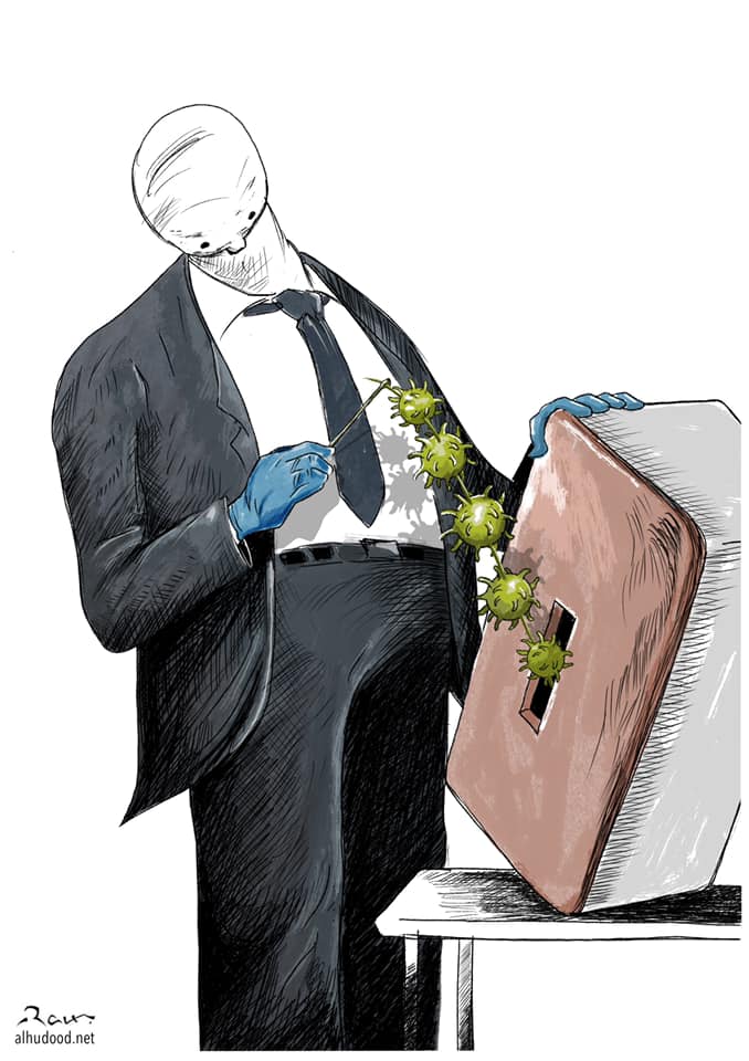 Political cartoon by Rafat Alkhatib, “Elections in the time of Covid 12”, 12 November 2020.