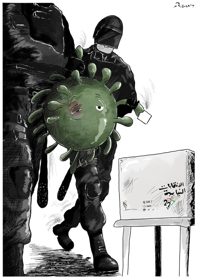 Political cartoon by Rafat Alkhatib, “Elections in the time of Covid 8”, 10 November 2020.
