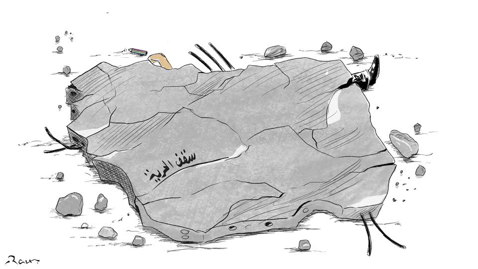 Political cartoon by Rafat Alkhatib, “Emad Hajjaj Arrested”, 26 August 2020.