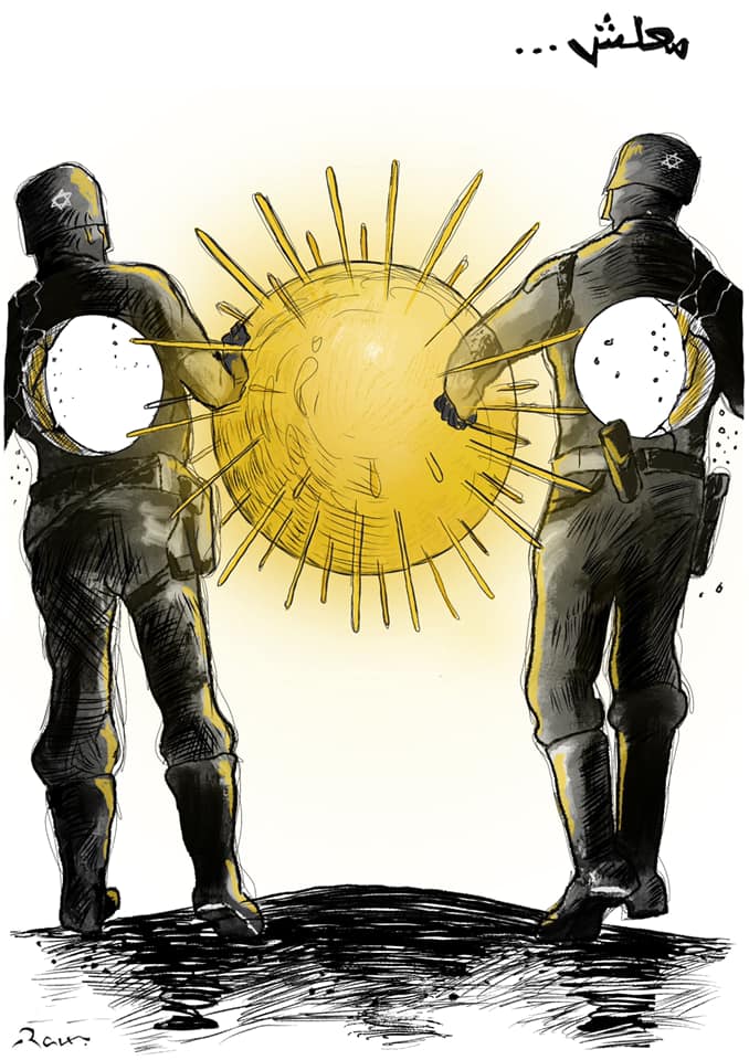 Political cartoon by Rafat Alkhatib, “Escaping Israeli prison 4”, 11 September 2021.