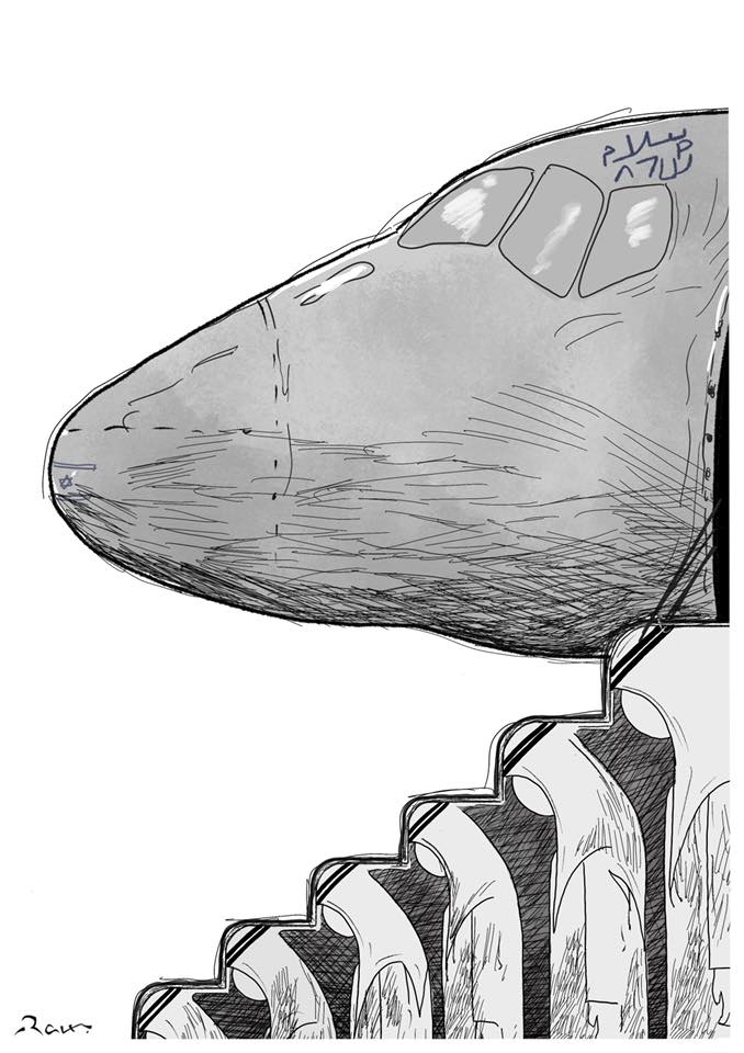 Political cartoon by Rafat Alkhatib, “First Israeli Plane to land in UAE”, 31 August 2020.