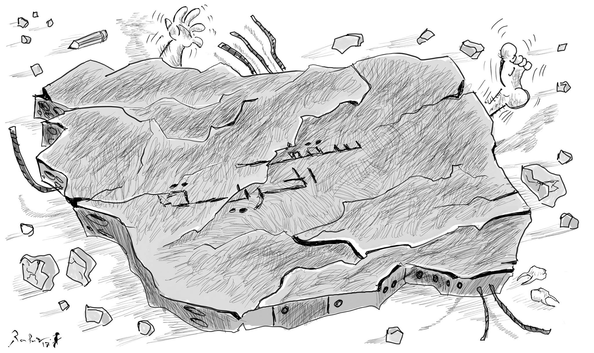 Political cartoon by Rafat Alkhatib, “Free Speech limits”, 17 January 2017.