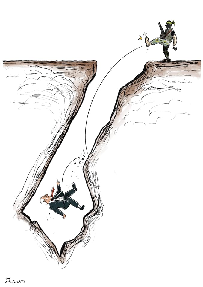 Political cartoon by Rafat Alkhatib, “Gaza's Victory!”, 20 May 2021.