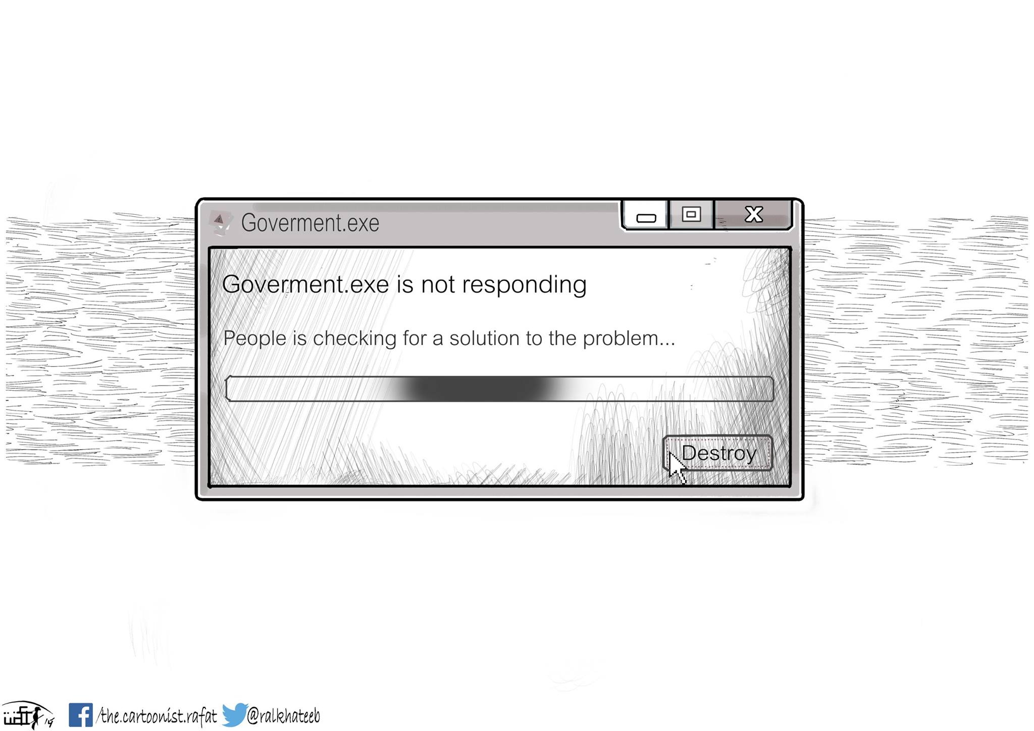 Political cartoon by Rafat Alkhatib, “Government and People”, 8 August 2015.