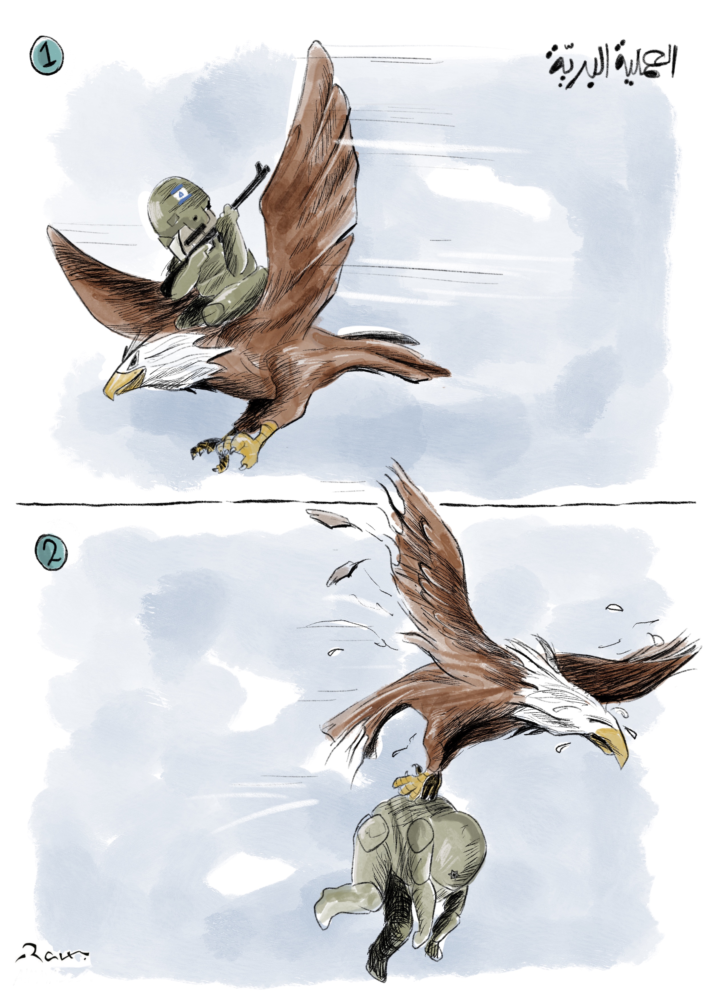 Political cartoon by Rafat Alkhatib, “Ground Operation”, 3 November 2023.