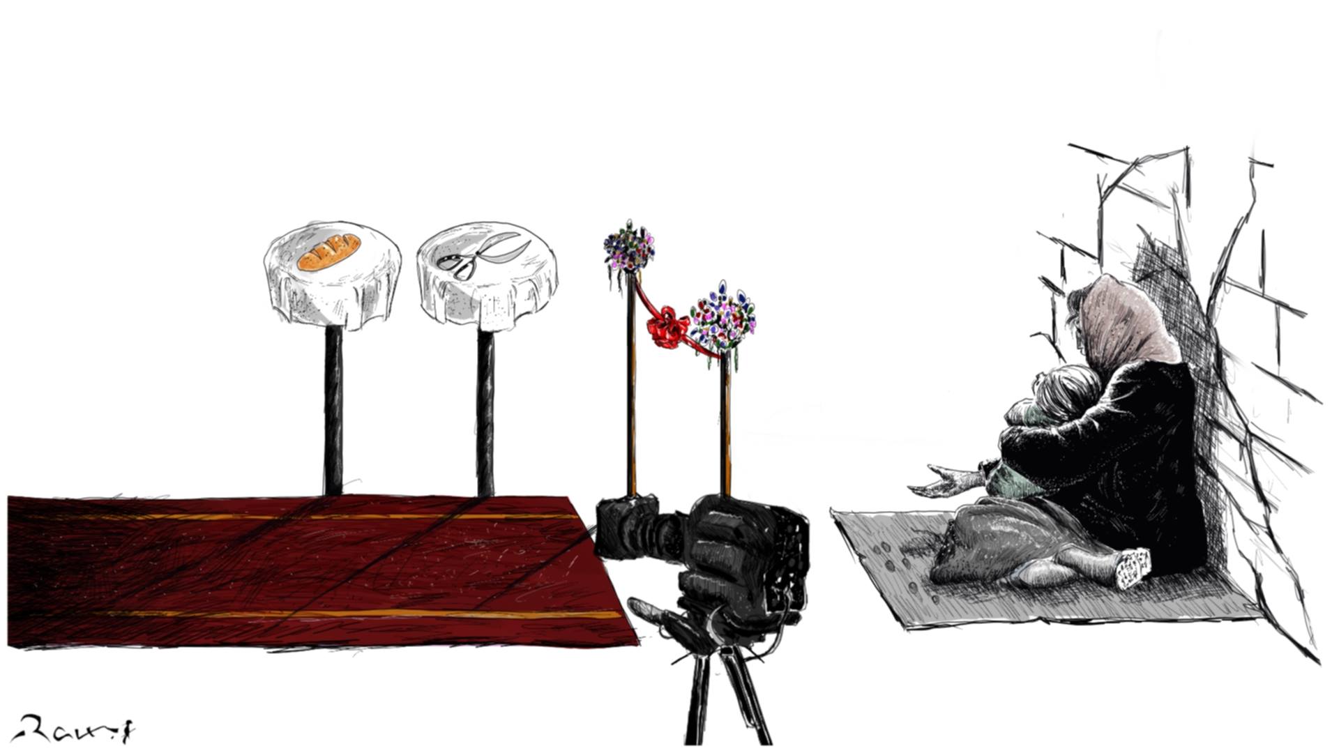 Political cartoon by Rafat Alkhatib, “Helping poors”, 22 May 2018.