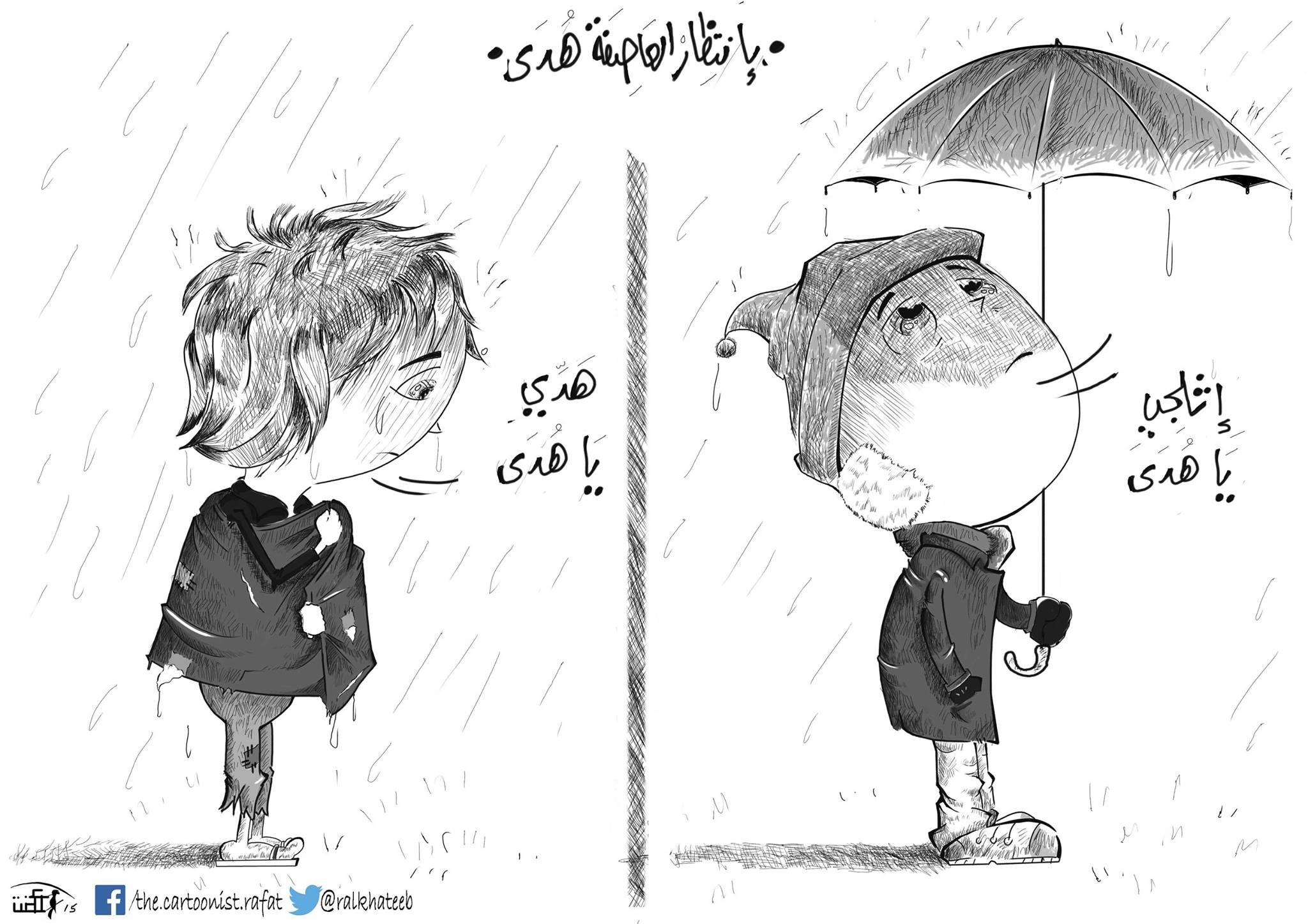 Political cartoon by Rafat Alkhatib, “Huda Snow Storm”, 6 January 2015.