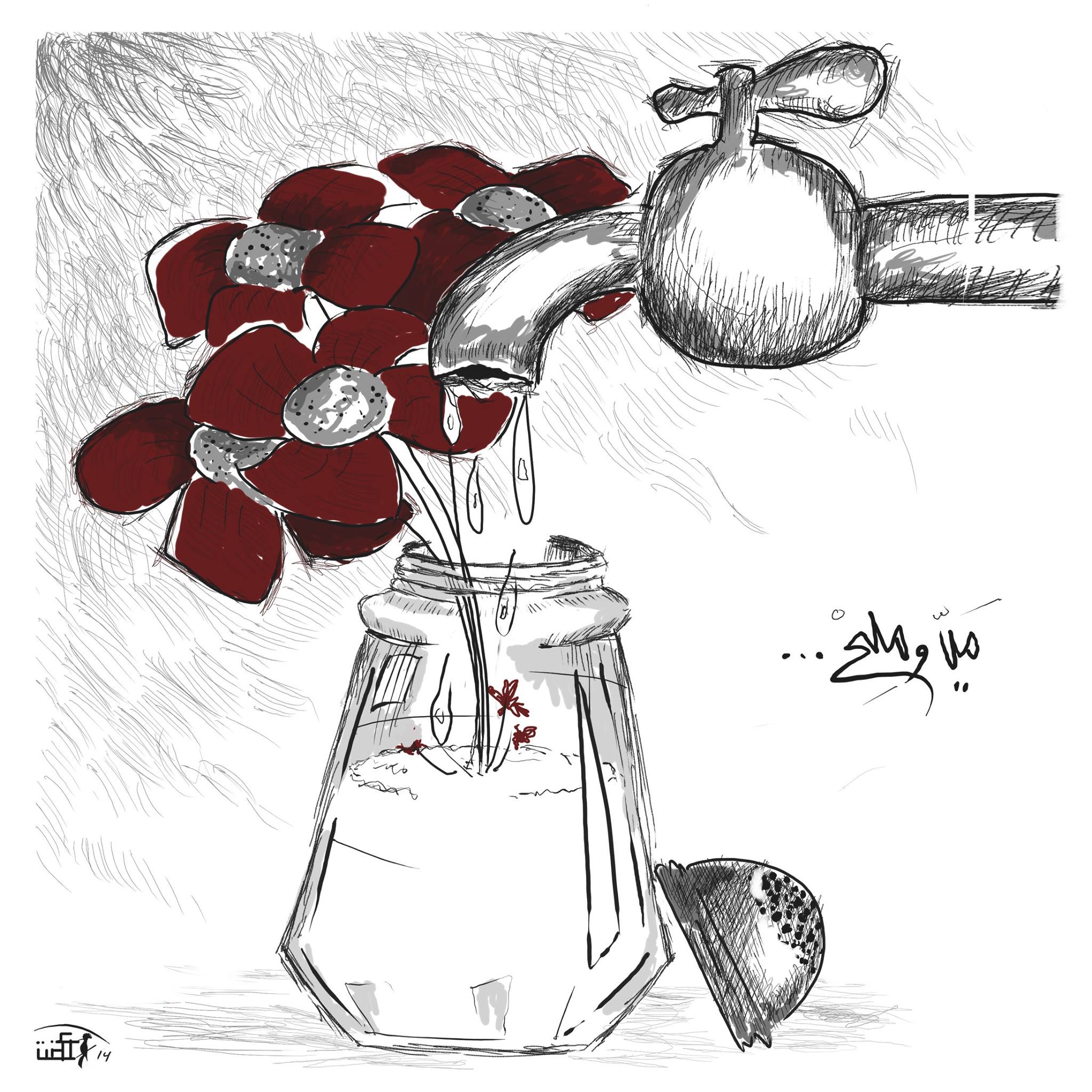 Political cartoon by Rafat Alkhatib, “Hunger Strike”, 30 May 2014.