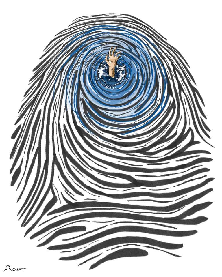 Political cartoon by Rafat Alkhatib, “Identifying the-self”, 4 September 2021.