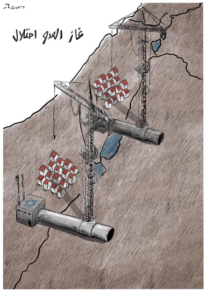 Political cartoon by Rafat Alkhatib, “Importing Israeli Gaz”, 10 January 2020.