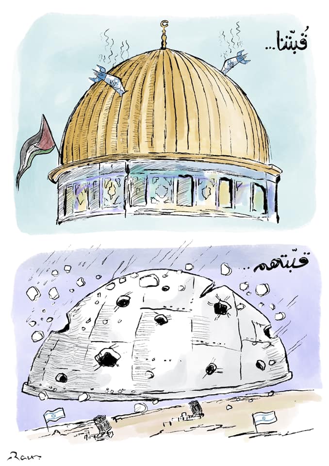 Political cartoon by Rafat Alkhatib, “Irone Dome”, 11 May 2021.