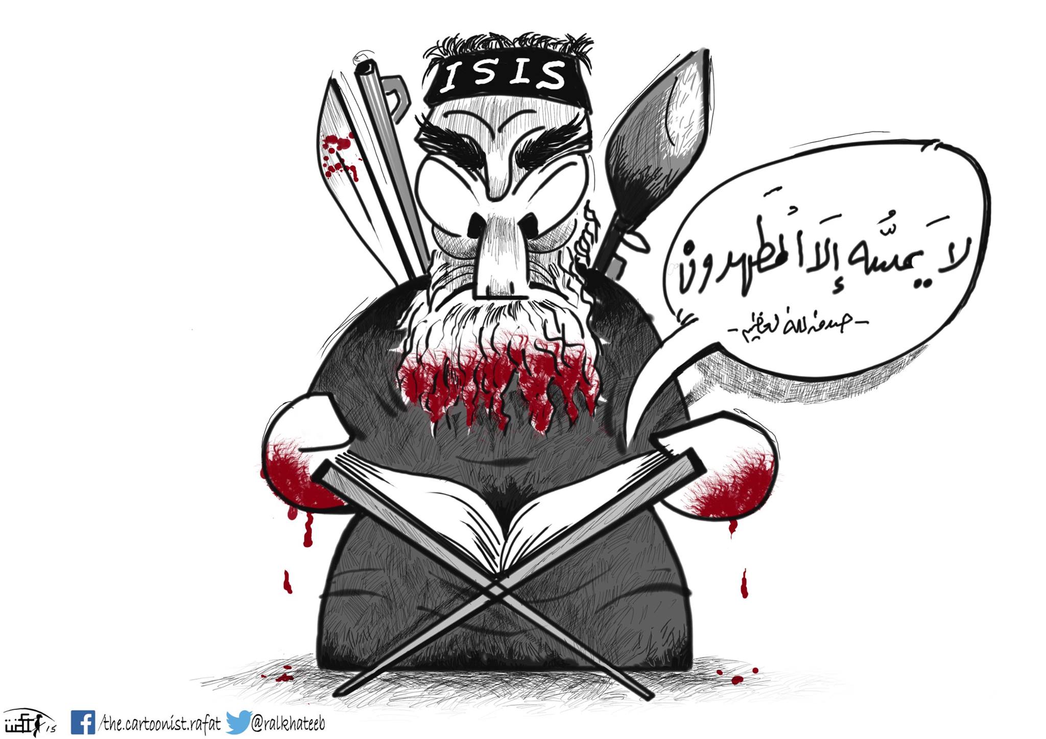 Political cartoon by Rafat Alkhatib, “ISIS Quran”, 22 July 2015.
