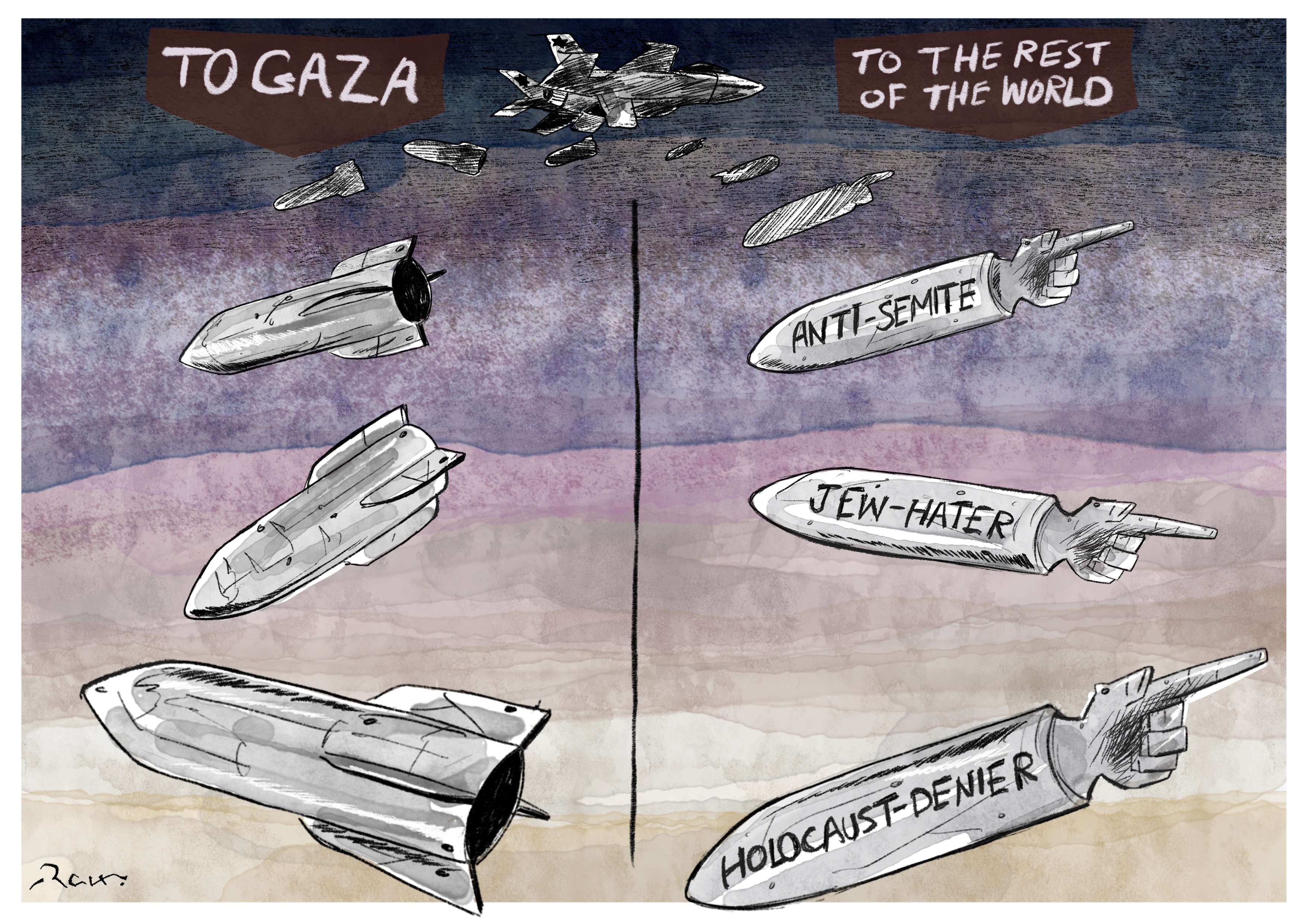 Political cartoon by Rafat Alkhatib, “Israel Against All”, 1 November 2023.