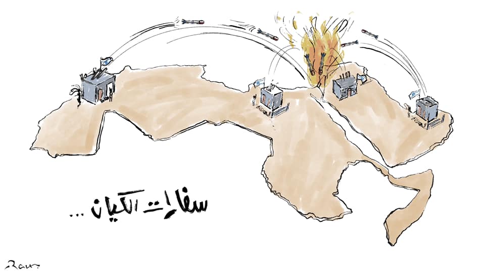 Political cartoon by Rafat Alkhatib, “Israeli embassies”, 12 May 2021.