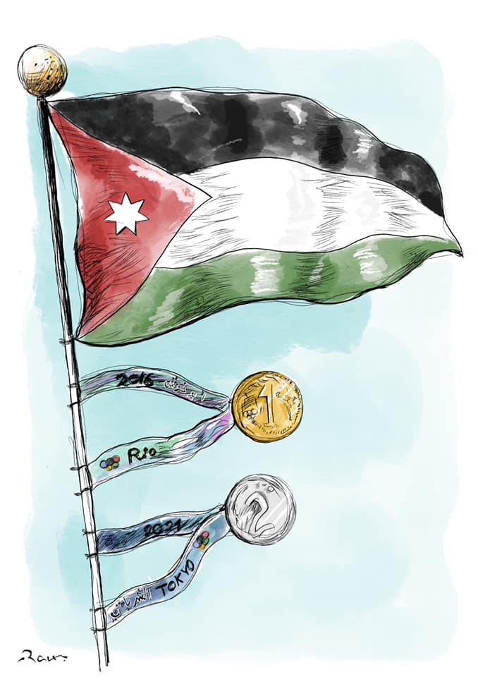 Political cartoon by Rafat Alkhatib, “Jordanian medals in the Olympic”, 26 July 2021.