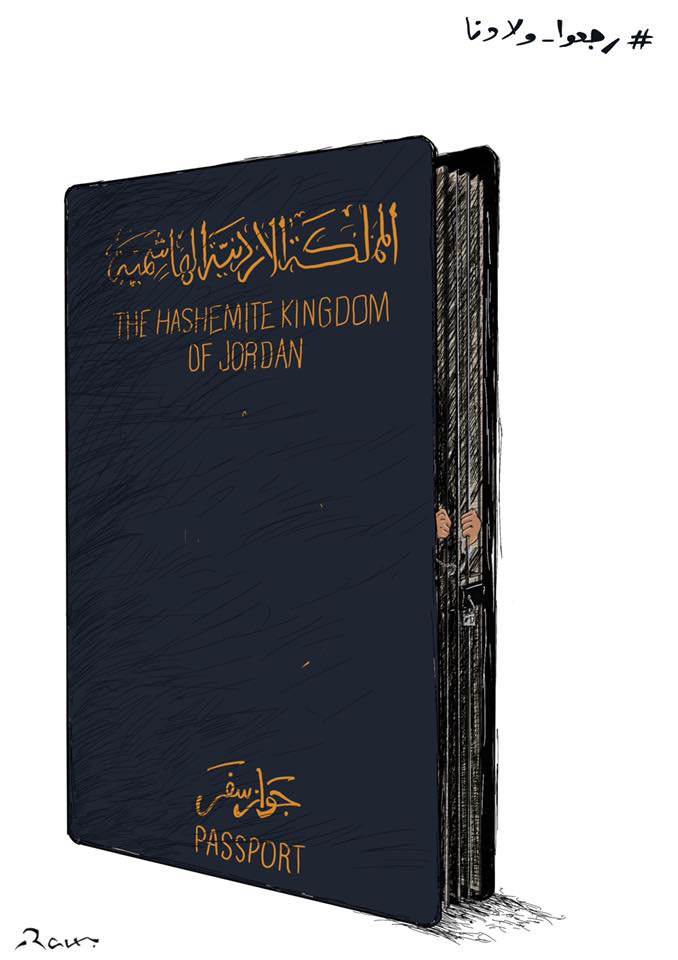 Political cartoon by Rafat Alkhatib, “Jordanian Passport Rank”, 26 September 2019.