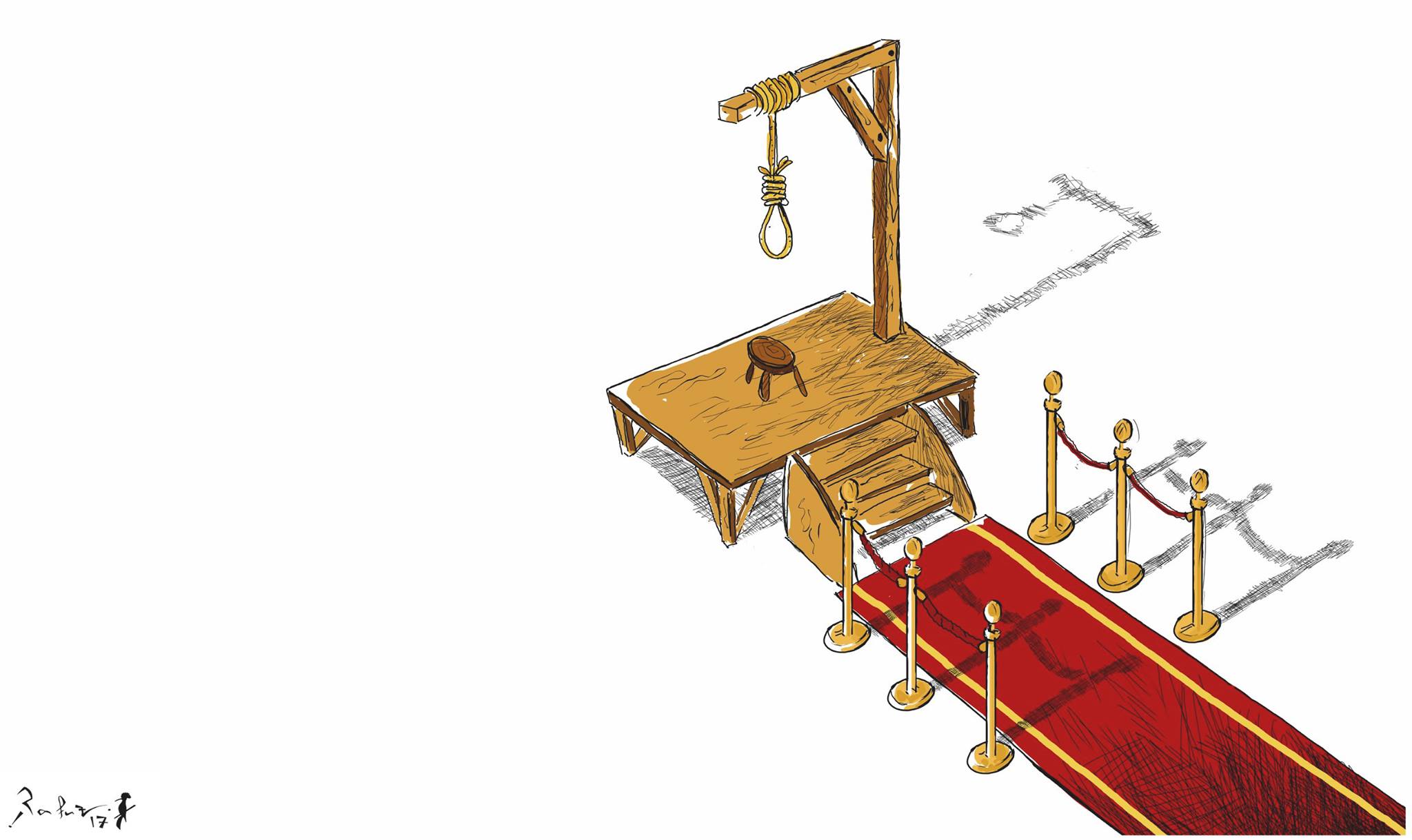 Political cartoon by Rafat Alkhatib, “Justice”, 8 January 2017.