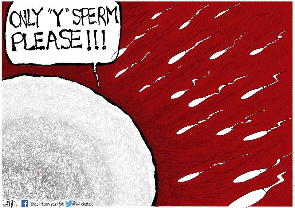 Political cartoon by Rafat Alkhatib, “Masochism”, 12 May 2015.