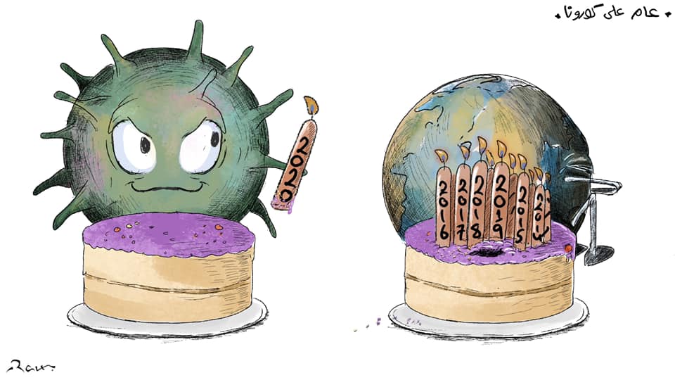 Political cartoon by Rafat Alkhatib, “One year of Covid”, 18 November 2020.