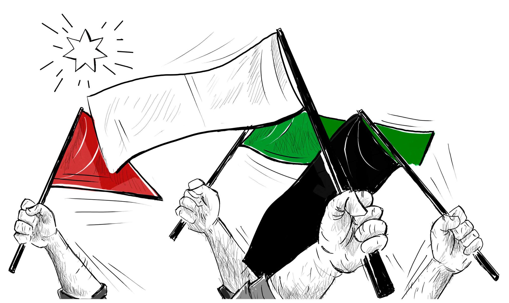 Political cartoon by Rafat Alkhatib, “Political parties in Jordan, and Jordan.”, 23 December 2016.