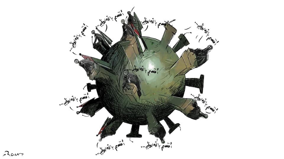 Political cartoon by Rafat Alkhatib, “Political viruses”, 10 March 2021.
