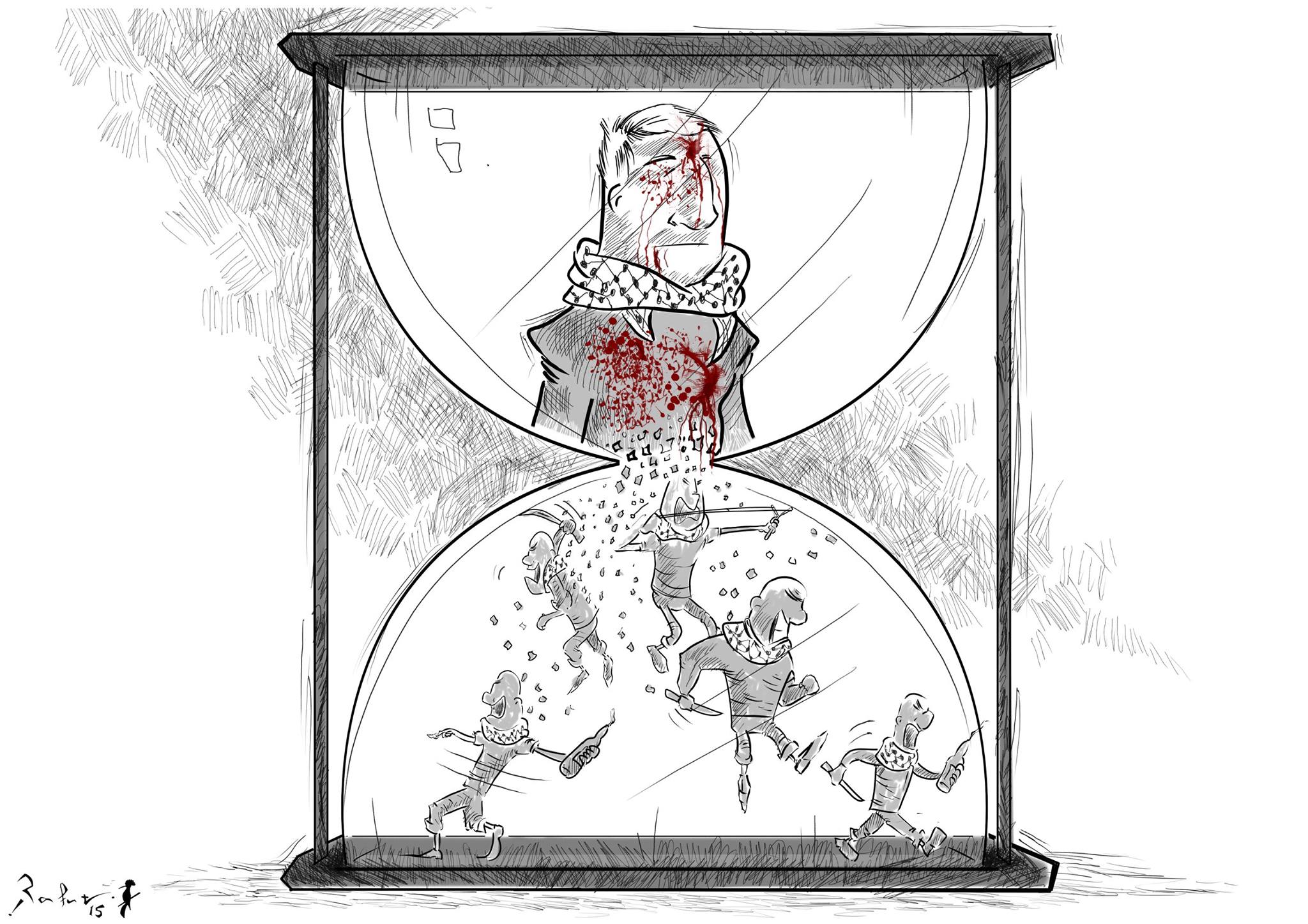 Political cartoon by Rafat Alkhatib, “Resistance is endless”, 19 October 2015.