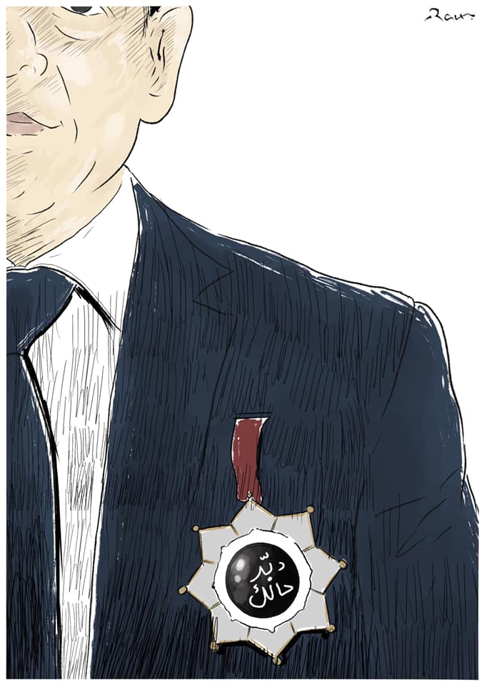 Political cartoon by Rafat Alkhatib, “Saad Jaber has been awarded!”, 27 October 2020.