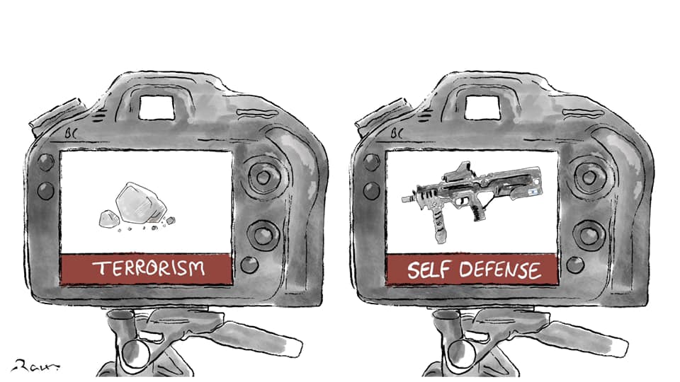 Political cartoon by Rafat Alkhatib, “Self Defense in Media!”, 12 May 2021.