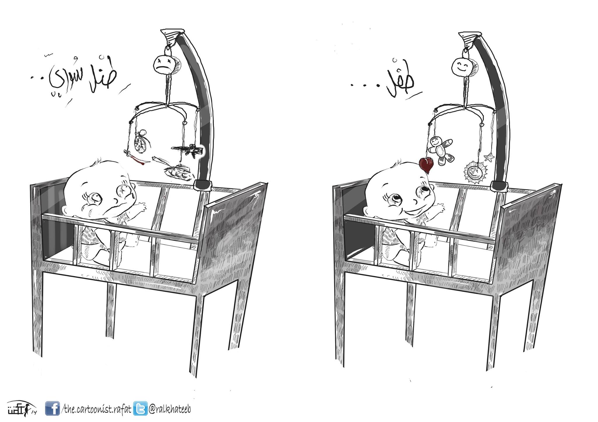 Political cartoon by Rafat Alkhatib, “Syrian Kids”, 14 June 2014.