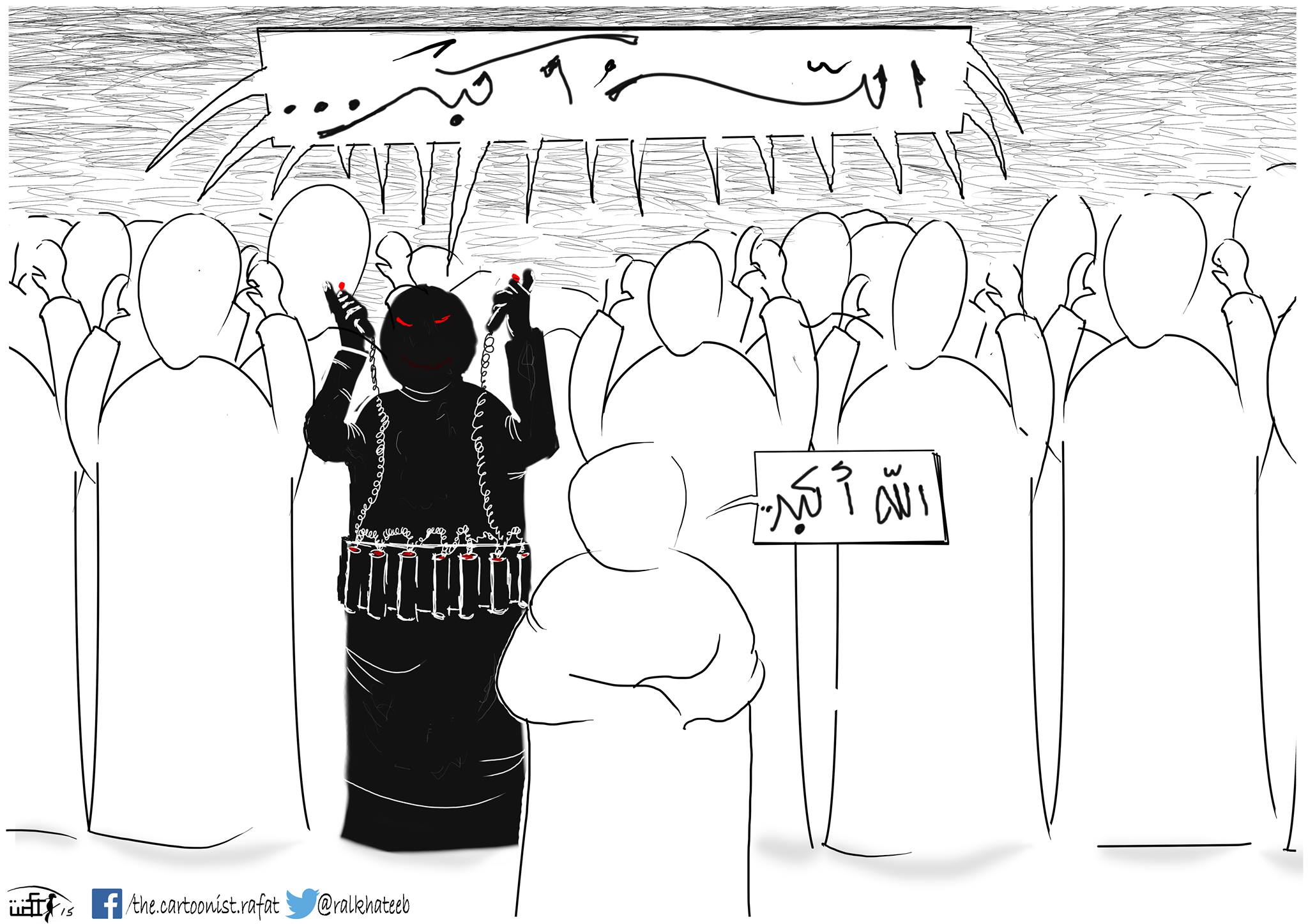 Political cartoon by Rafat Alkhatib, “Takber”, 28 June 2015.