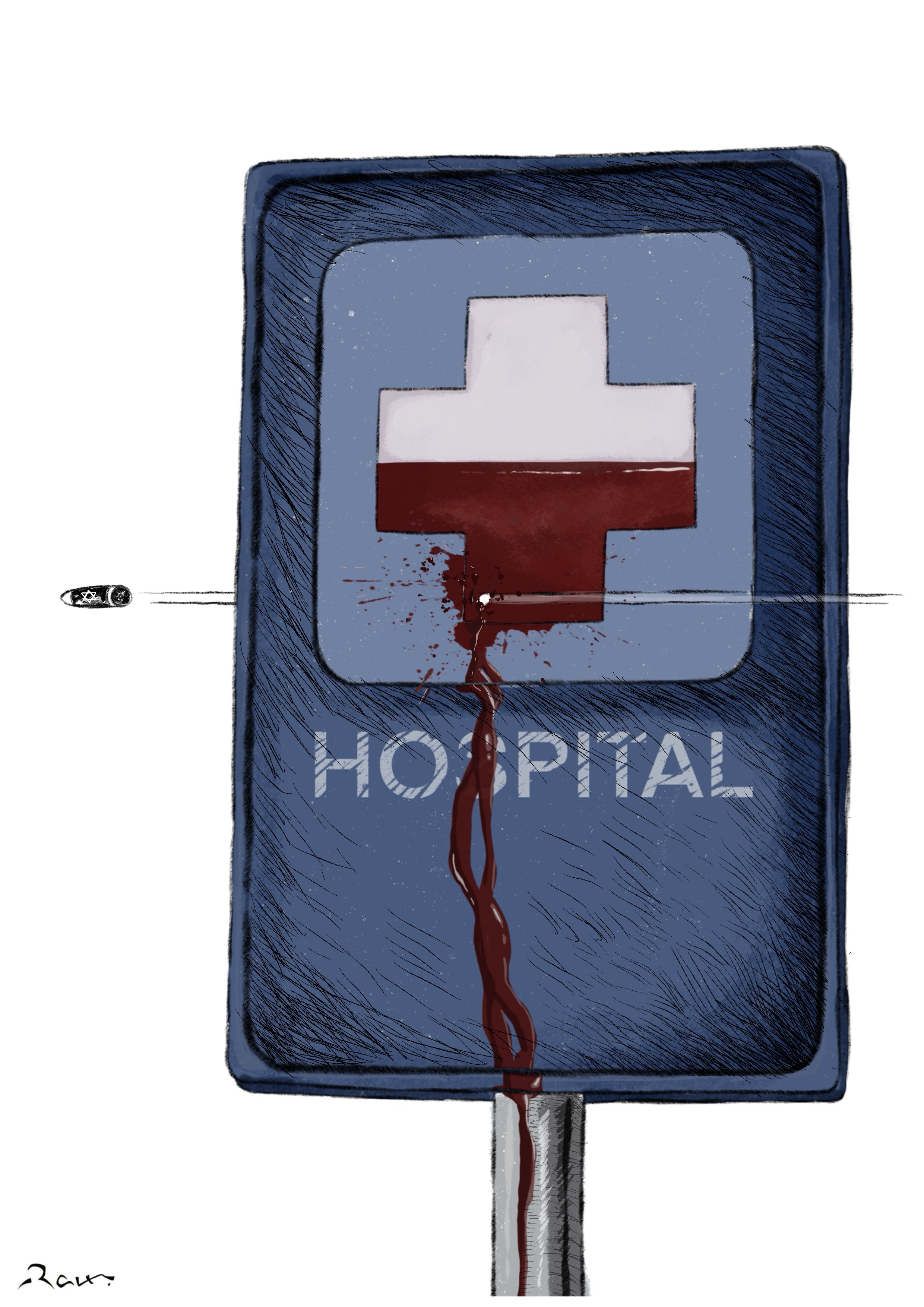 Political cartoon by Rafat Alkhatib, “Targeting Hospitals in Gaza”, 4 November 2023.