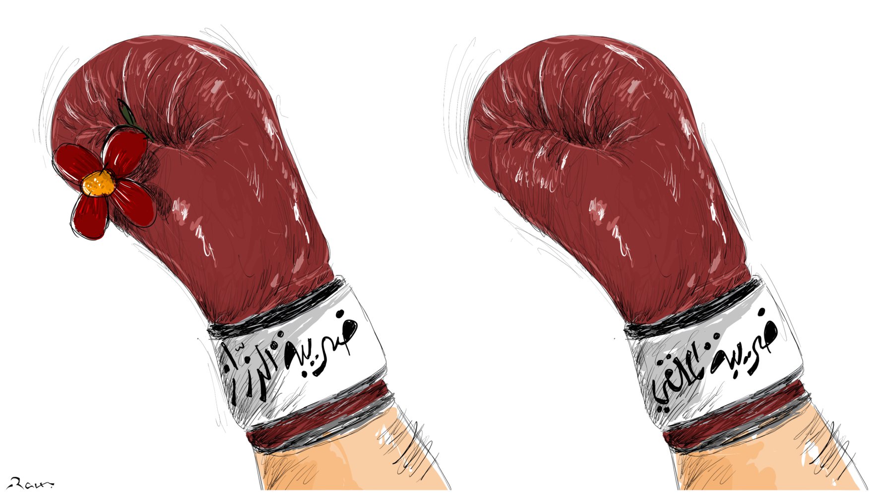 Political cartoon by Rafat Alkhatib, “Taxes per prime minister”, 11 September 2018.