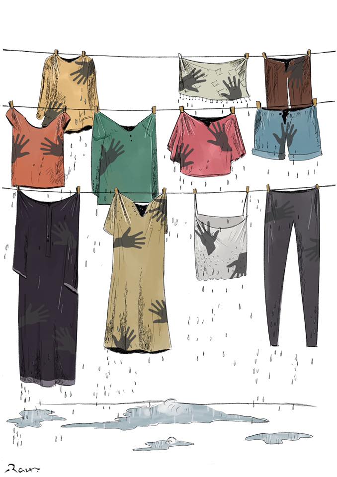 Political cartoon by Rafat Alkhatib, “The effect of sexual harassment”, 19 July 2020.