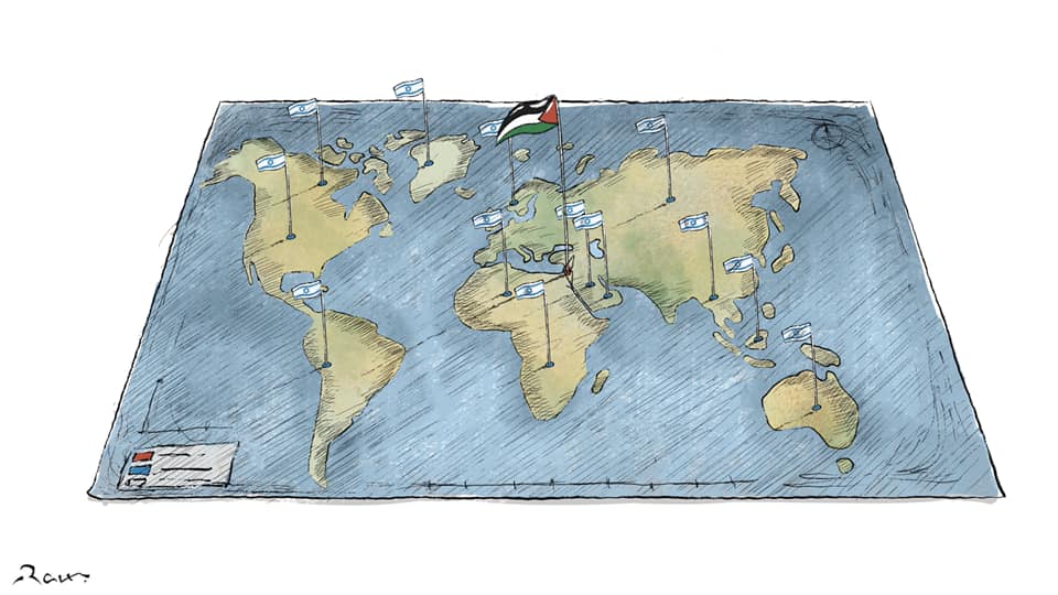Political cartoon by Rafat Alkhatib, “The Israeli occupation of the world”, 25 April 2021.