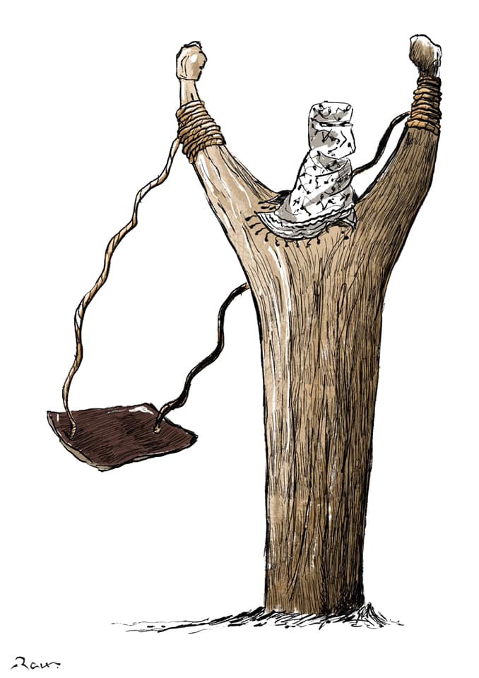 Political cartoon by Rafat Alkhatib, “The resistance symbol”, 11 May 2021.