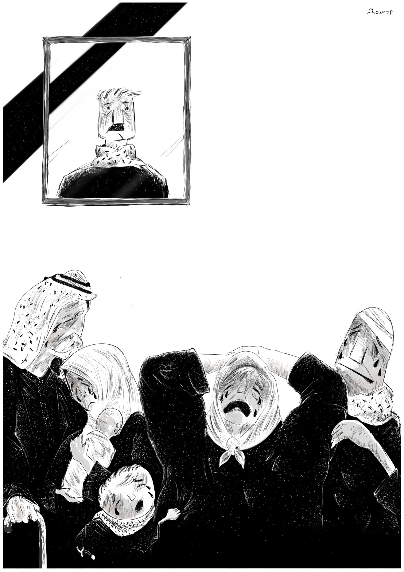 Political cartoon by Rafat Alkhatib, “Who died?”, 15 May 2018.