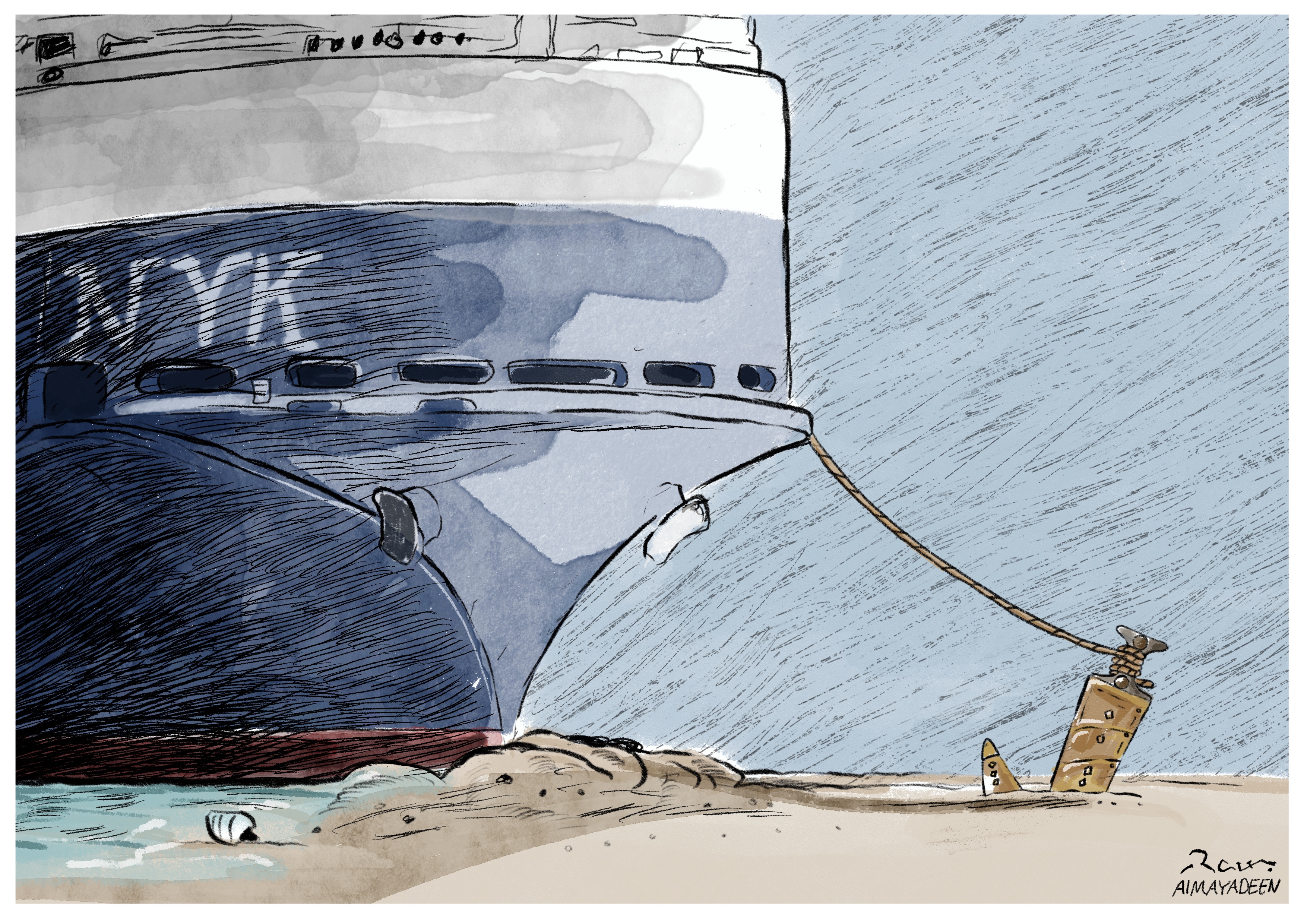 Political cartoon by Rafat Alkhatib, “Yemen for Gaza”, 19 November 2023.